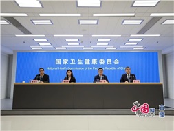 國(guó)家衛(wèi)健委：老年人護(hù)理需求十分迫切，健全老年護(hù)理和長(zhǎng)期照護(hù)服務(wù)體系