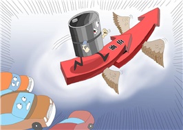 【行業(yè)資訊】全球成品油市場趨勢，持續(xù)增長？