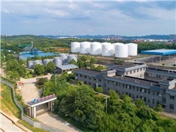 《B24重質(zhì)船用燃料油》行業(yè)標(biāo)準(zhǔn)（征求意見(jiàn)稿）發(fā)布